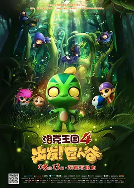 亚洲精华国产精华